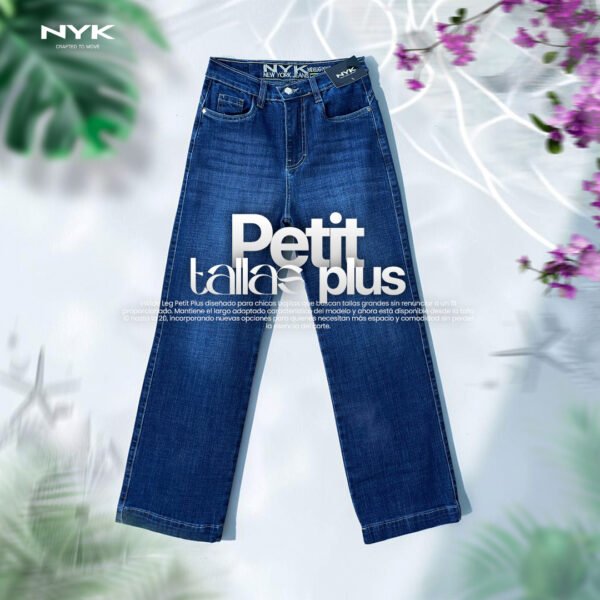 Petit Plus