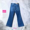 Sirena Flare Petit